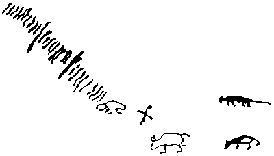 Малая история искусств. М., 1973. С. 19.