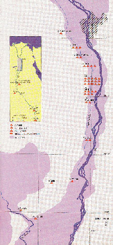 "Atlas of Ancient Egypt", Lnd., 1995