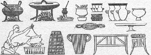 "Atlas of Ancient Egypt", Lnd., 1995