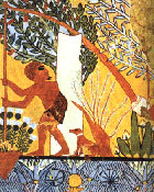 "Atlas of Ancient Egypt", Lnd., 1995