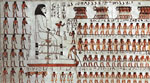 "Atlas of Ancient Egypt", Lnd., 1995