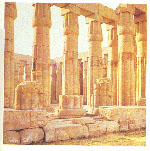 "Atlas of Ancient Egypt", Lnd., 1995