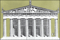 G. Donats "The Acropolis and Its Museum", Athens, 1993